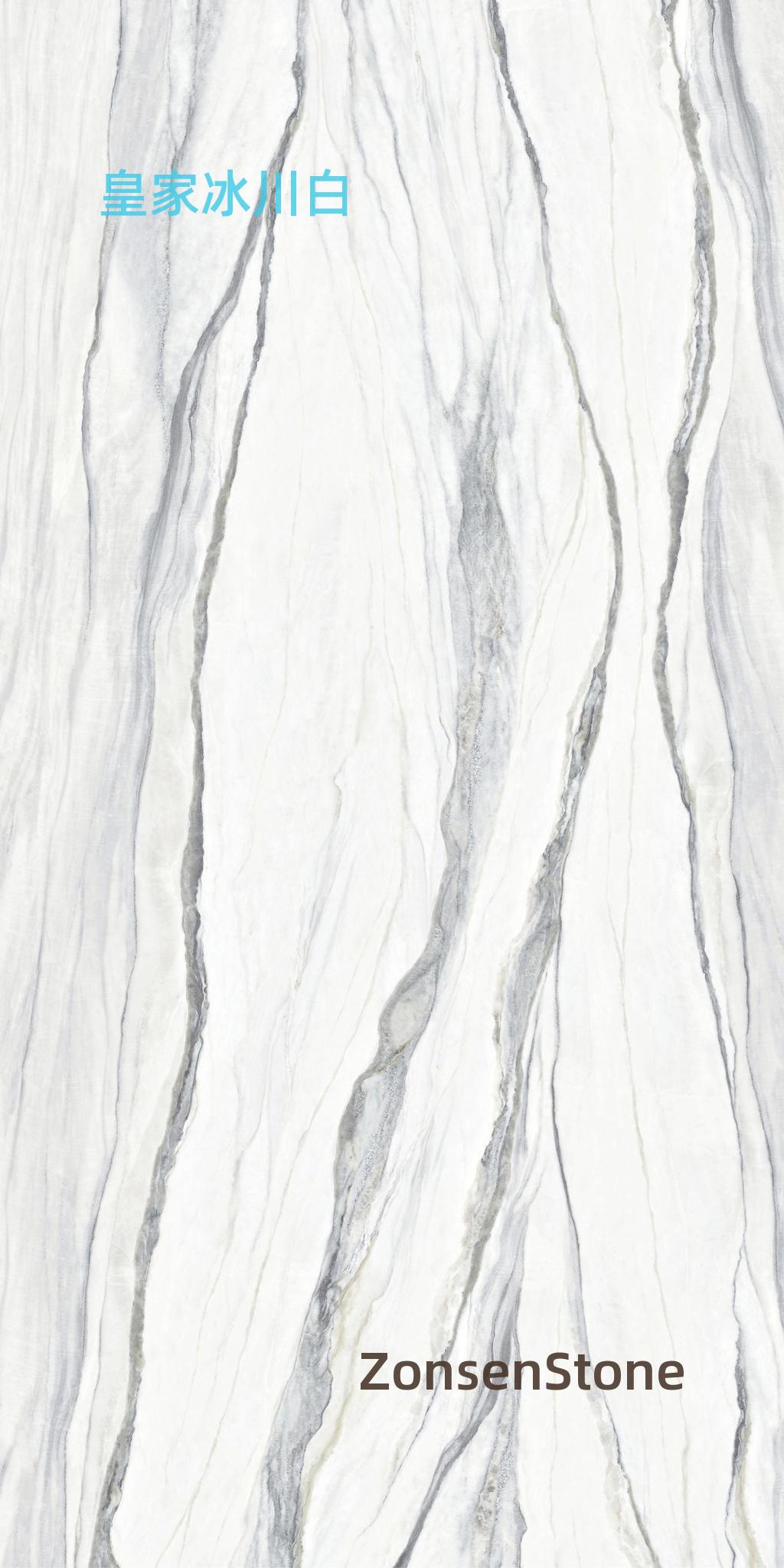 Royal Glacier White