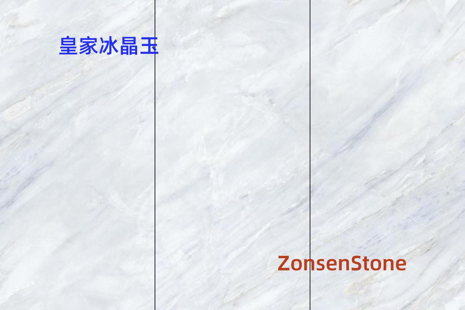 Royal Ice Crystal Jade