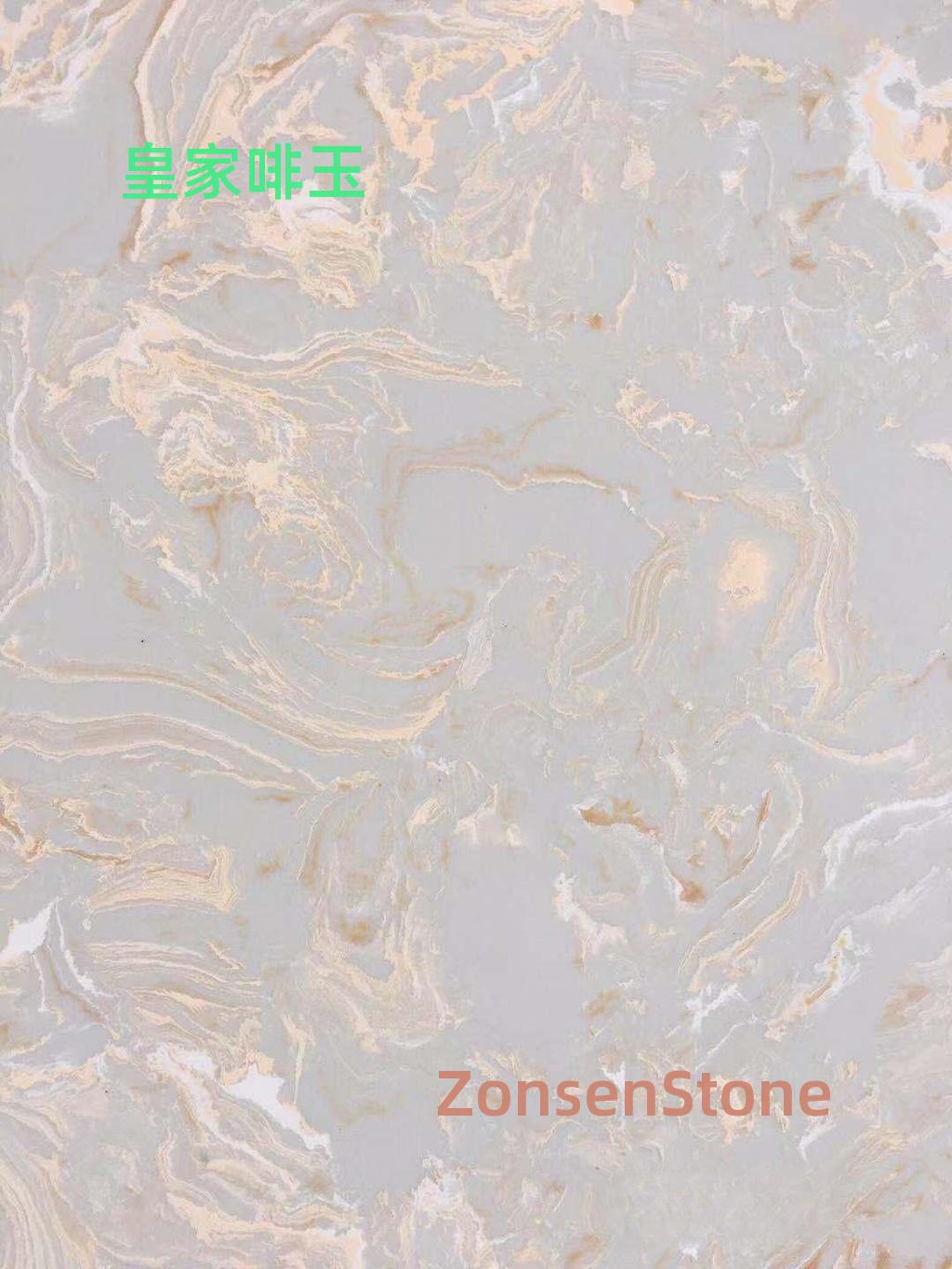 Royal Coffee Jade