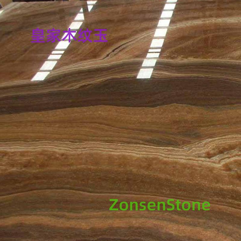 Royal Wood Grain Jade