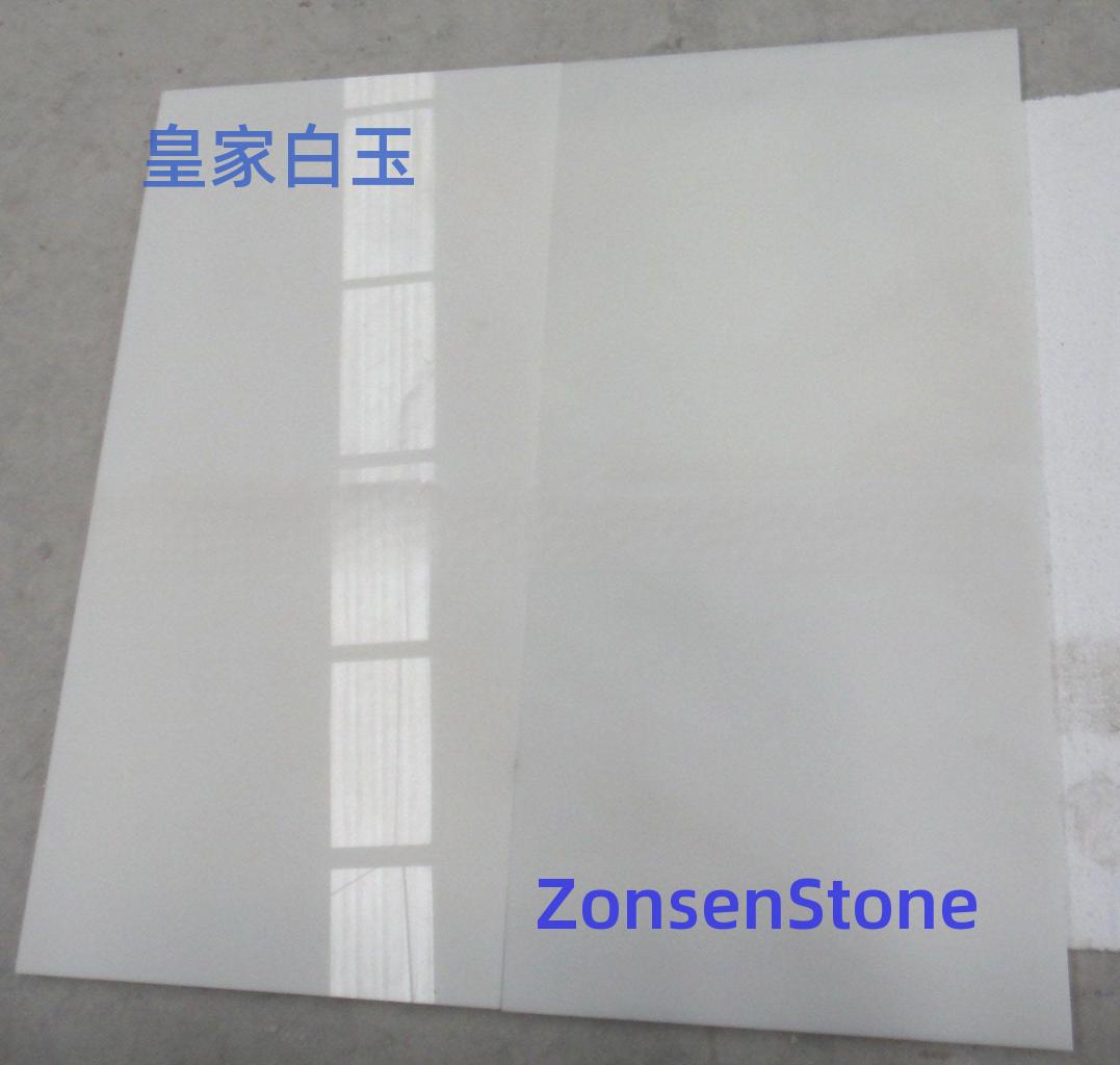 Royal White Jade