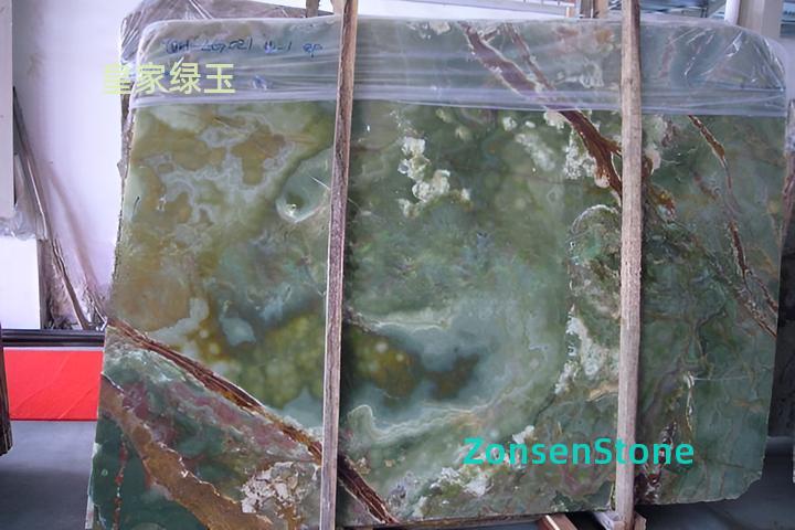 Royal Green Jade