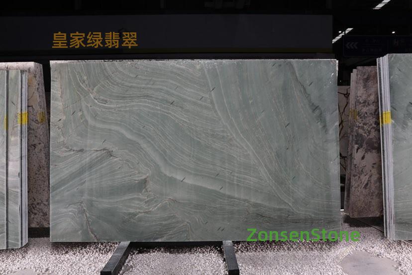 Royal Green Jade