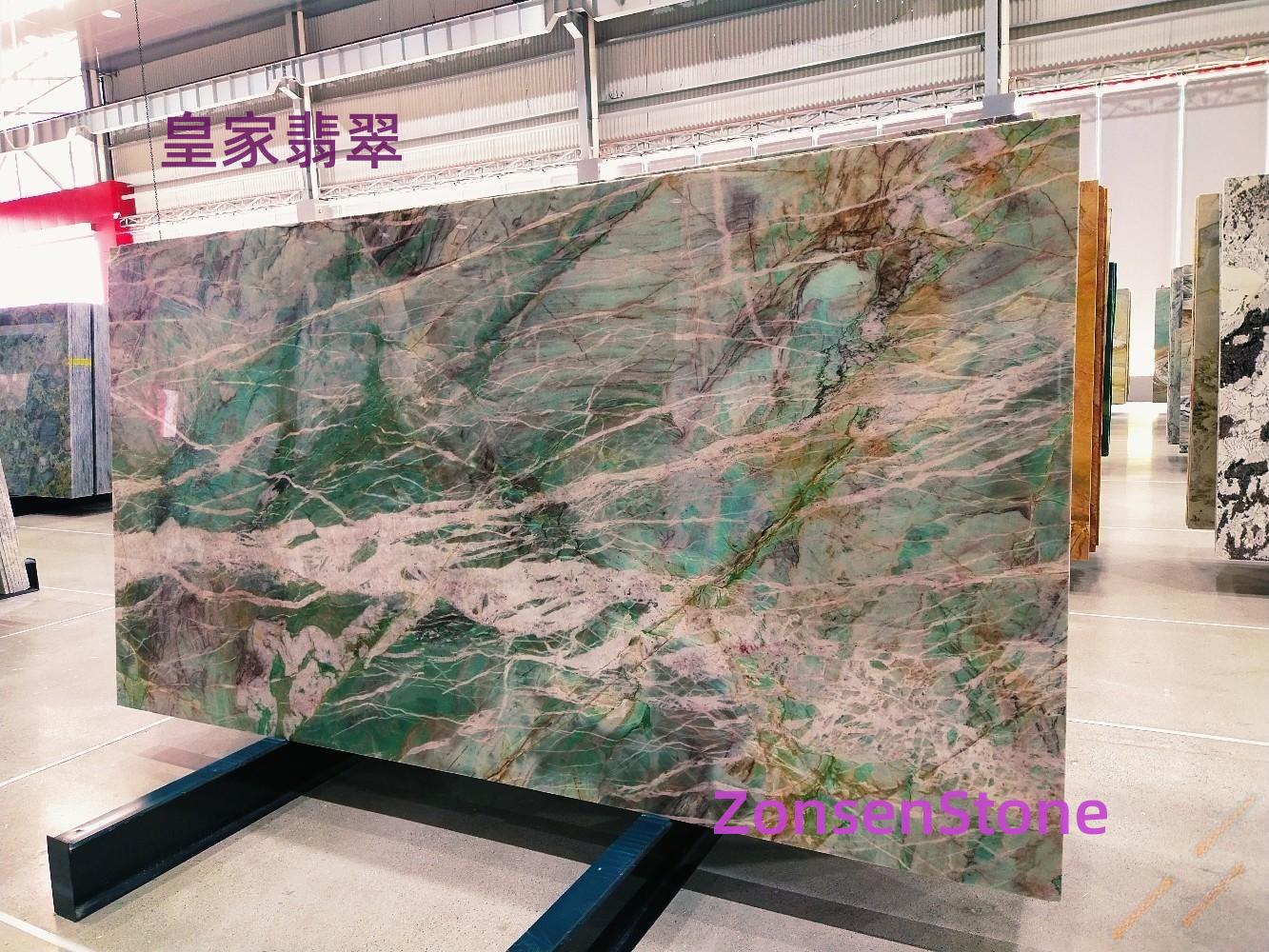 Royal Jade