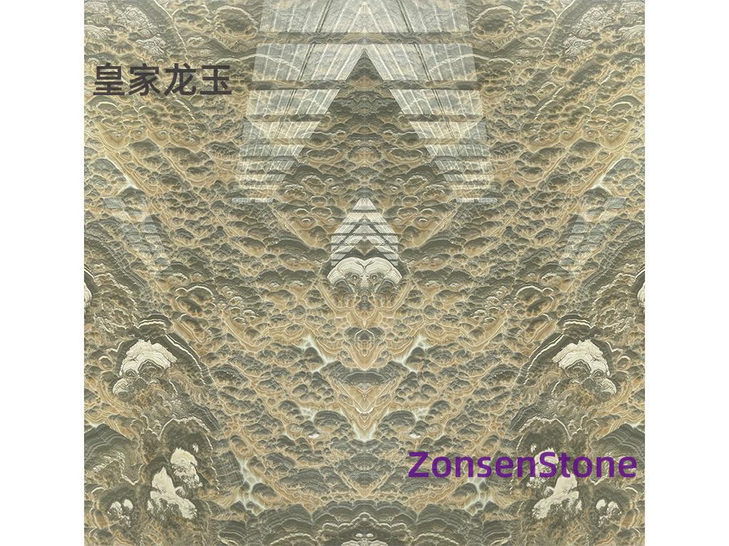 Royal Dragon Jade