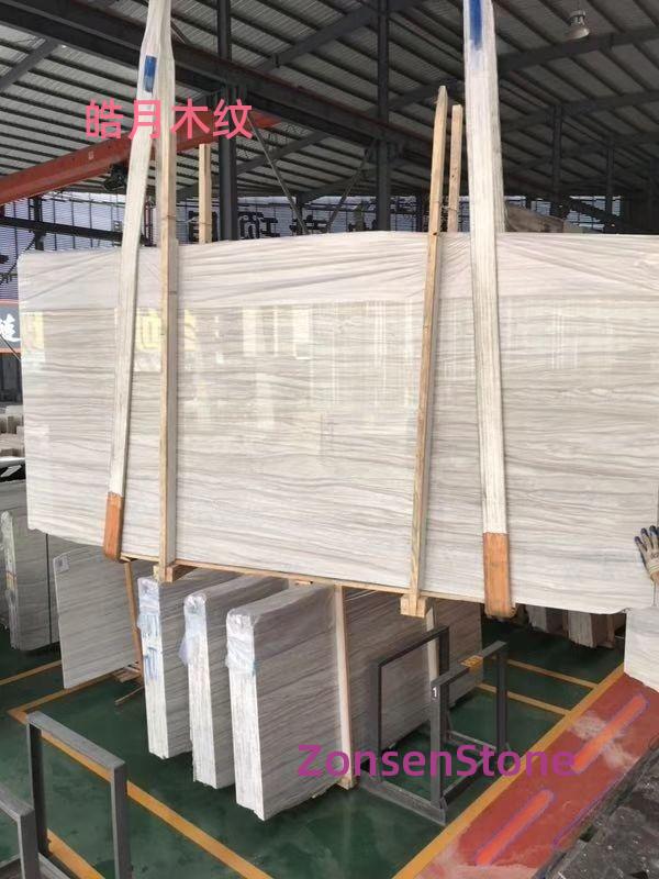 Bright Moon Wood Grain