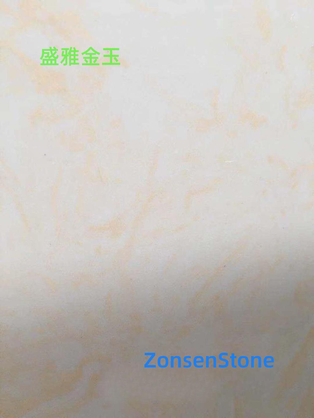Sheng Ya Jin Jade