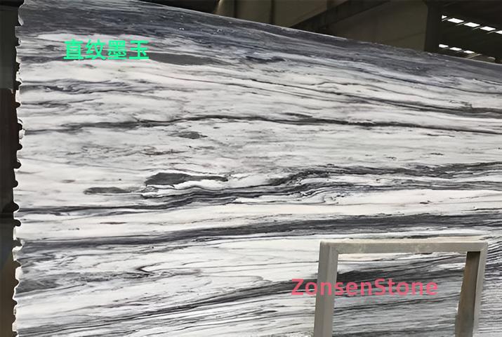Straight-grained black jade