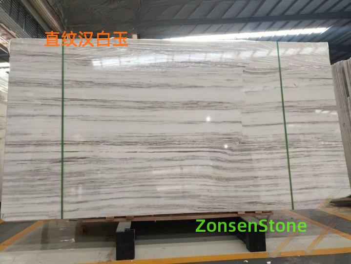 Straight-grained white marble