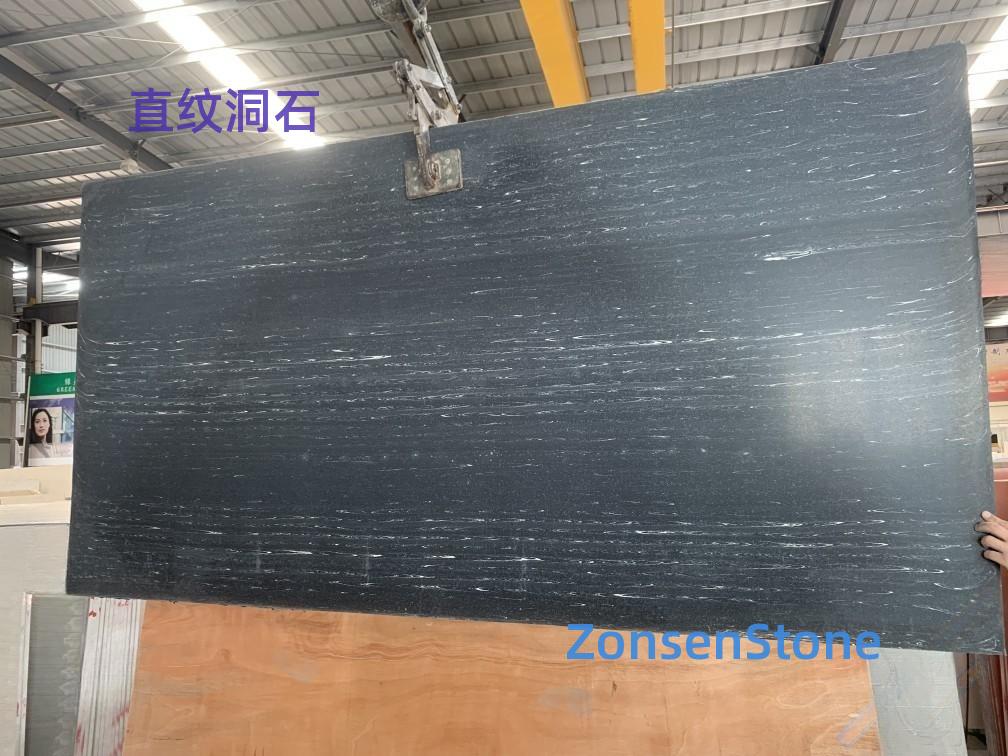 Straight-grained travertine
