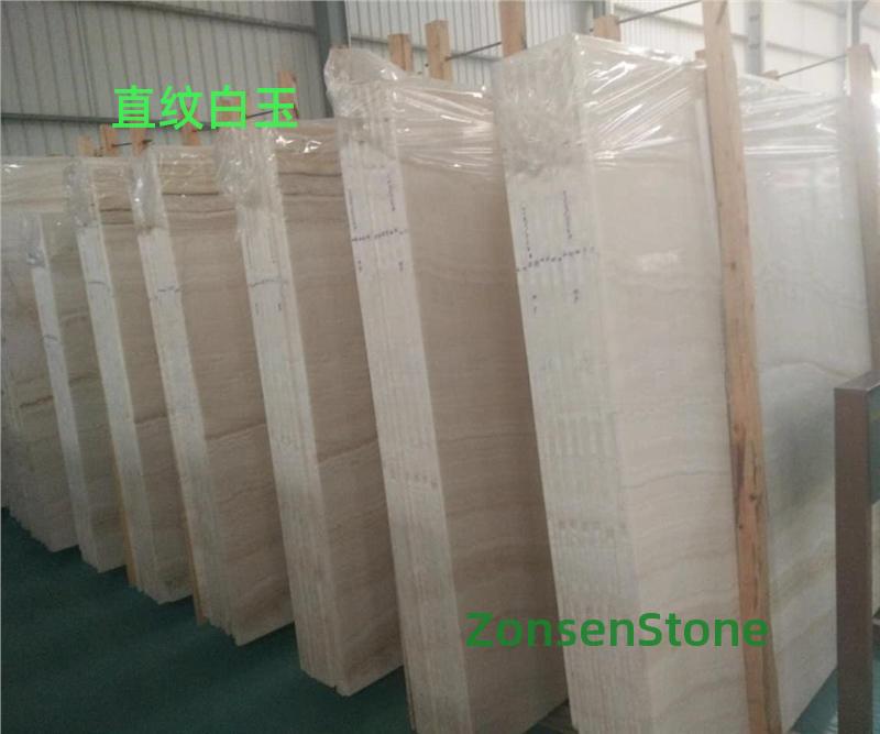 Straight-grained white jade