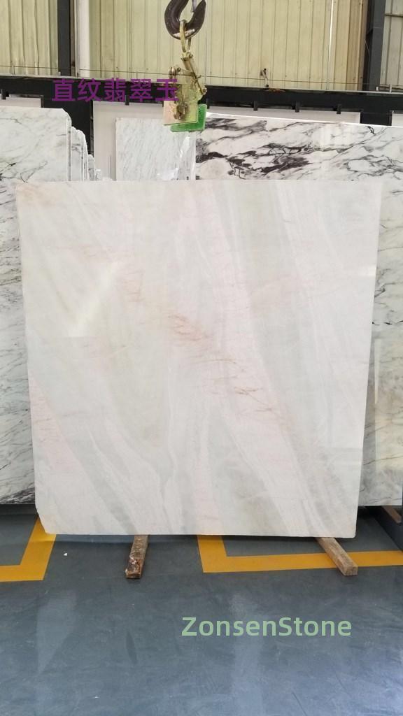 Straight-grained jadeite