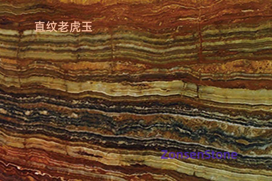 Straight-striped tiger jade