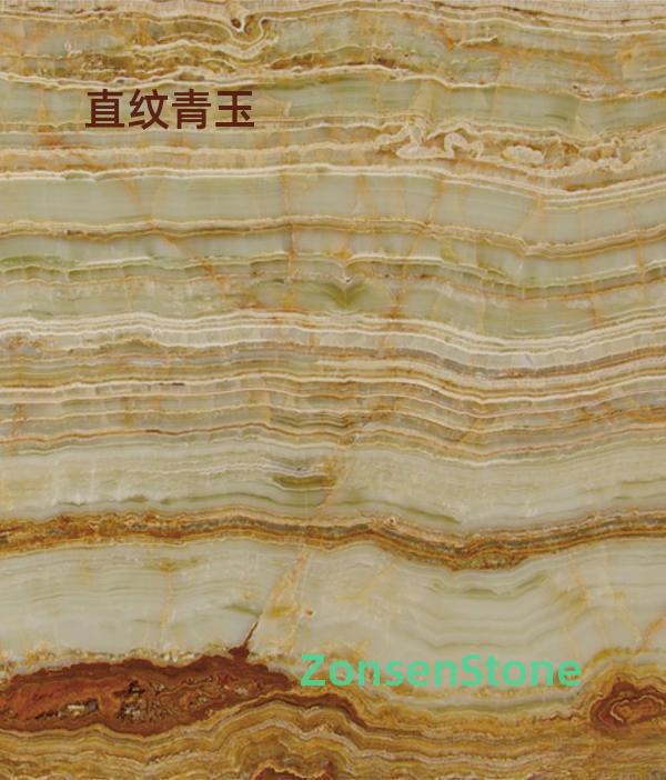 Straight-grained green jade