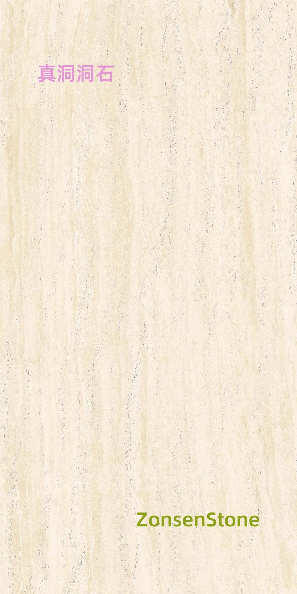 True Cave Stone