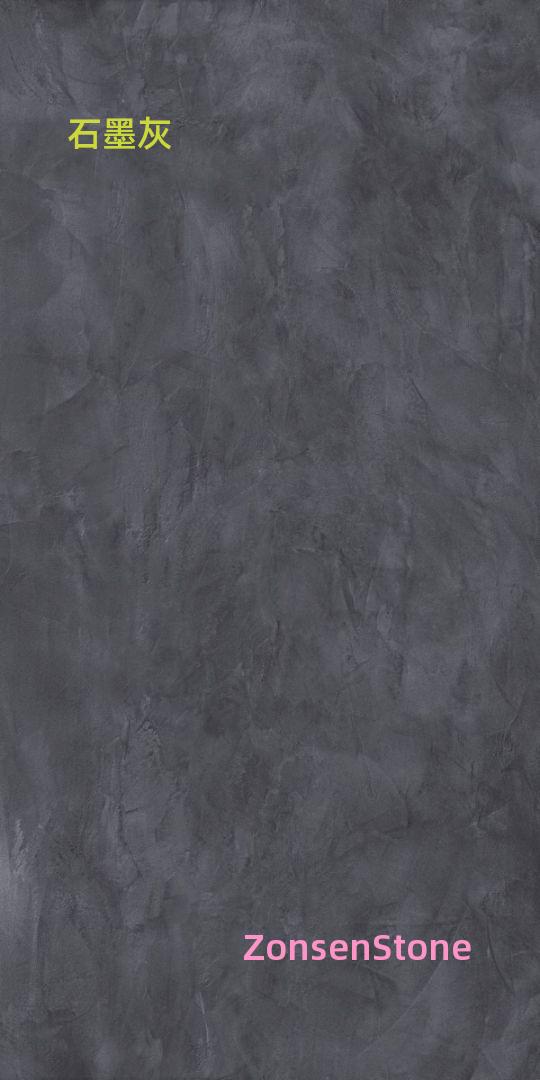 Graphite gray