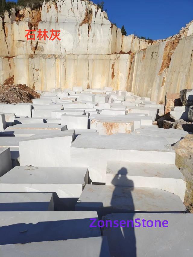 Stone Forest Gray
