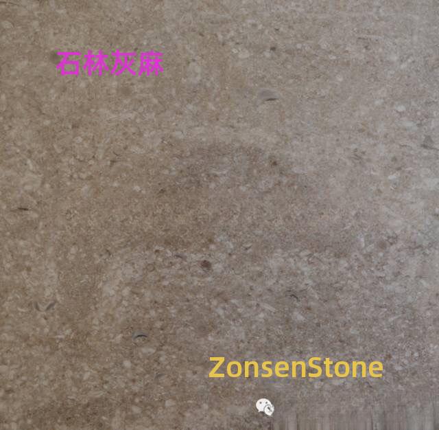 Shilin Grey Hemp