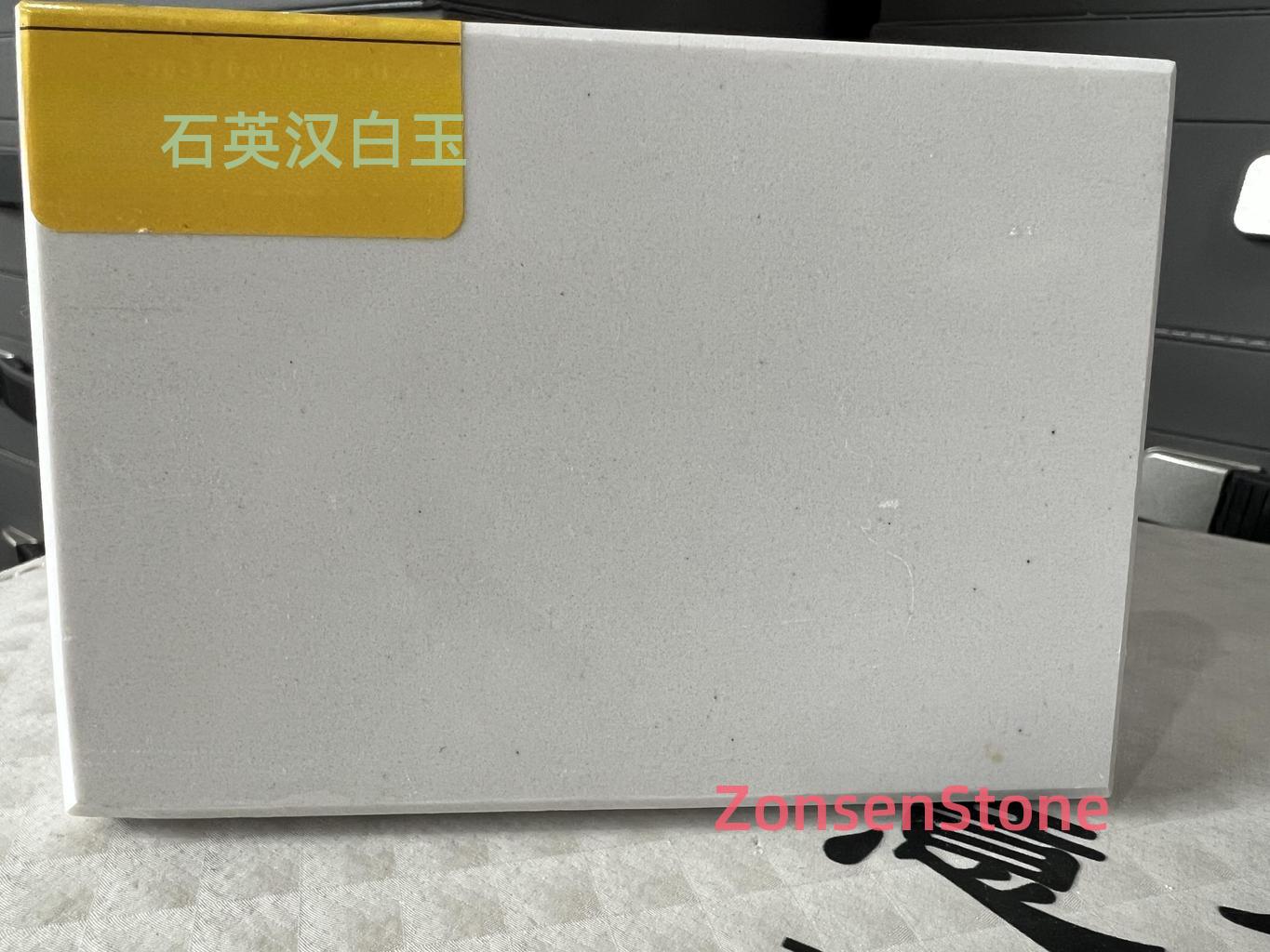 Quartz white marble
