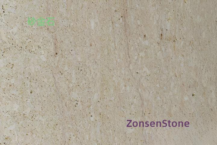 aventurine