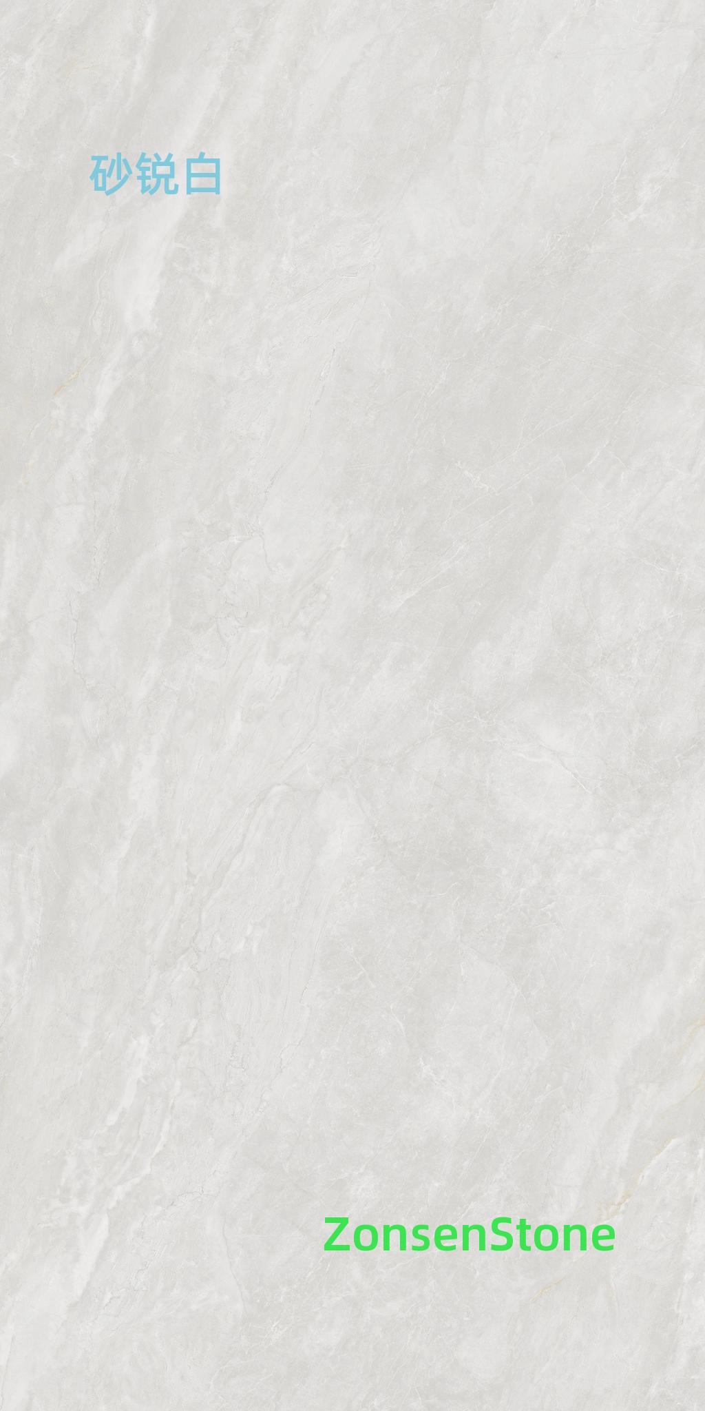 Sandsharp White