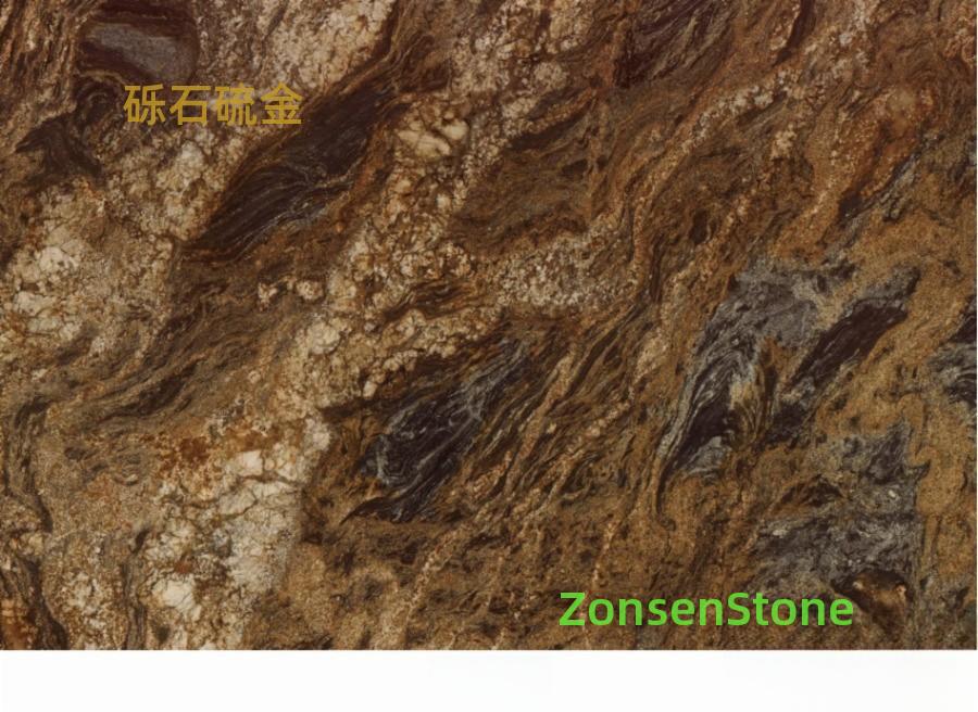 Gravel Sulfur