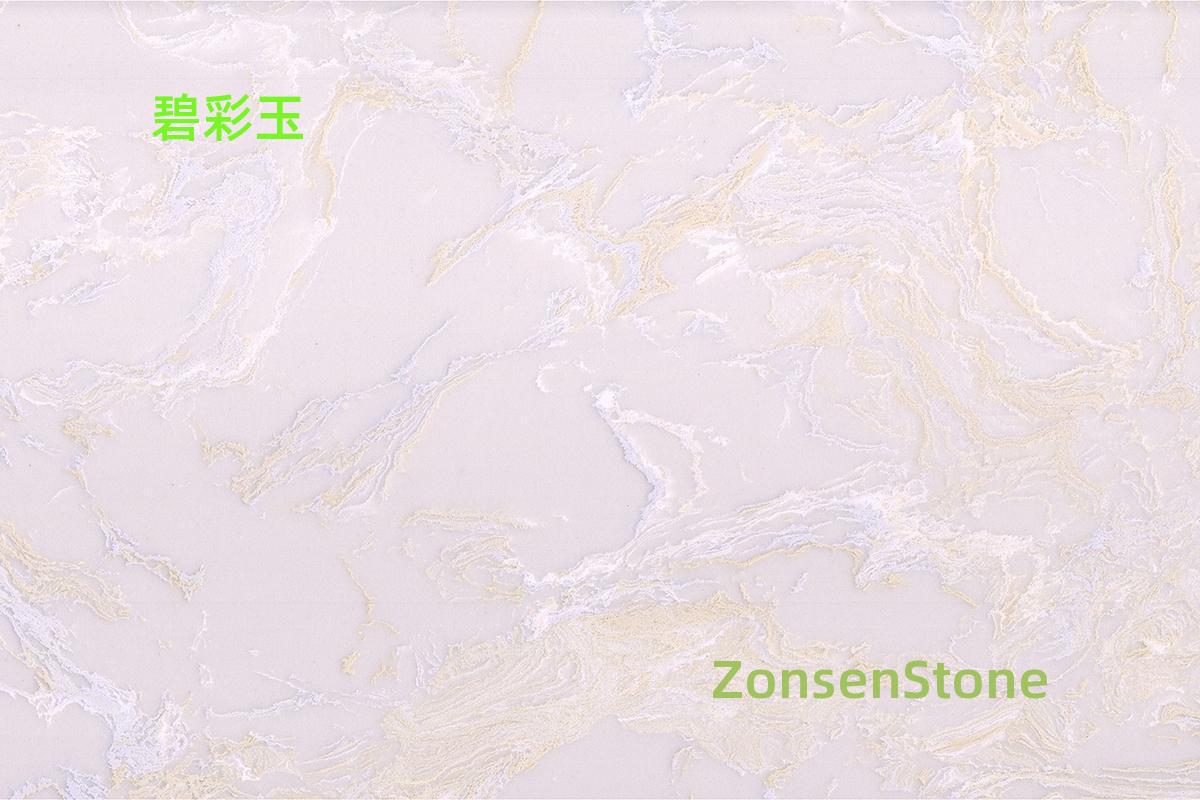 Jadeite