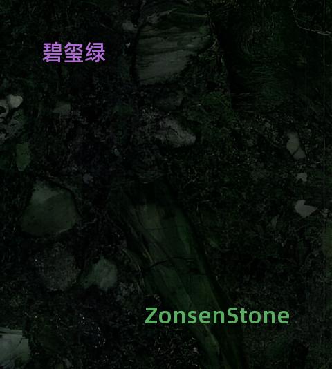 Tourmaline Green