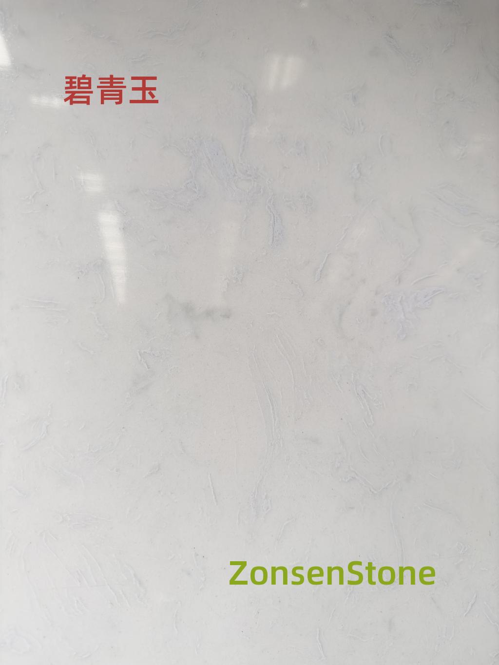 Green jade