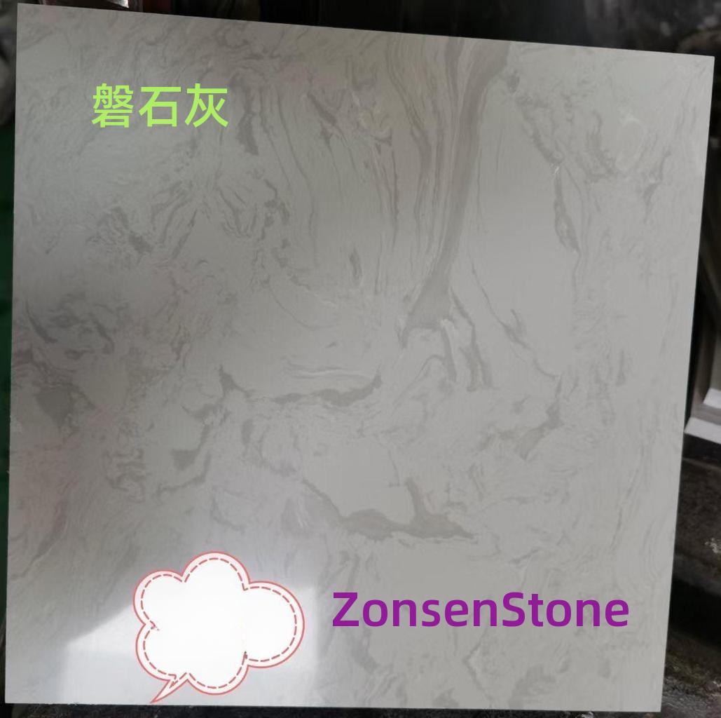 Rock limestone