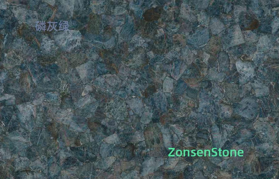 Phosphorus Green