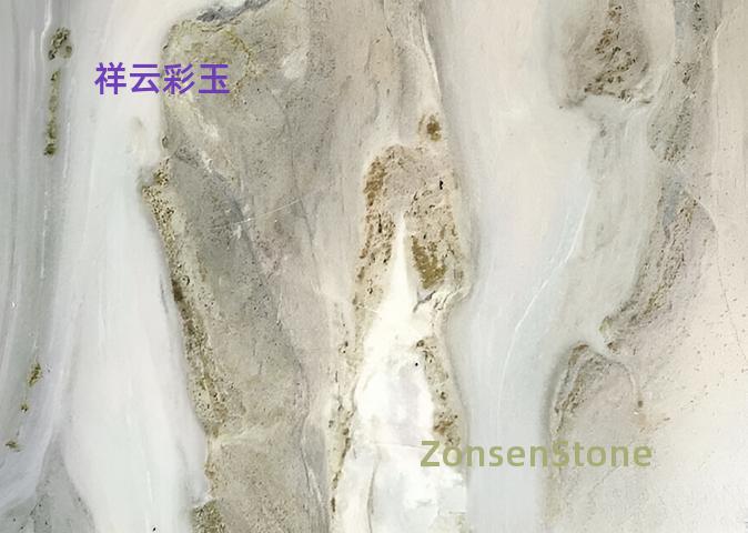 Auspicious Cloud Jade