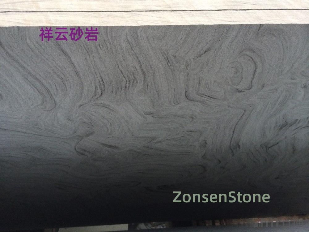 Xiangyun Sandstone
