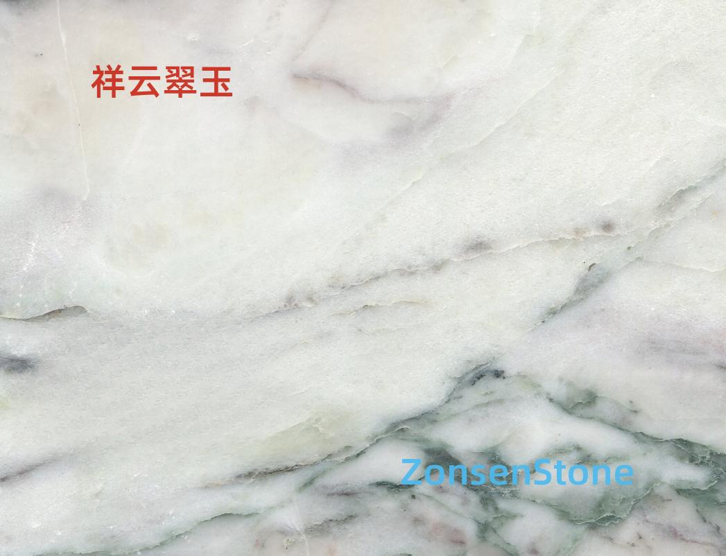 Auspicious Clouds and Emerald Jade