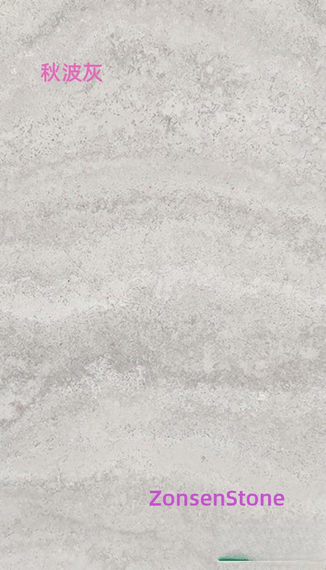 Autumn Wave Gray