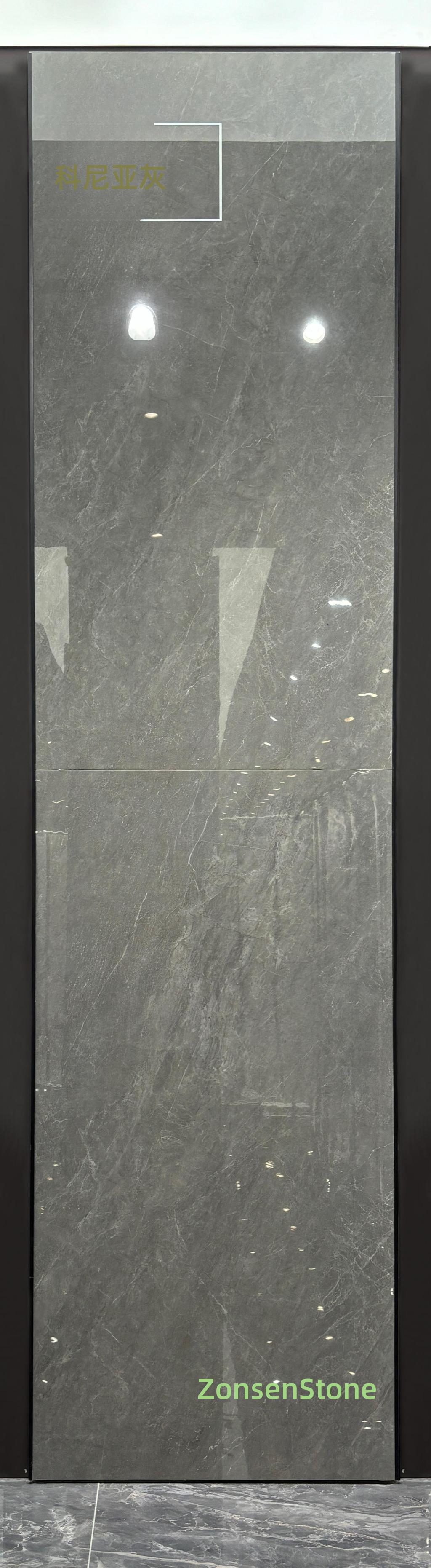Konia Grey