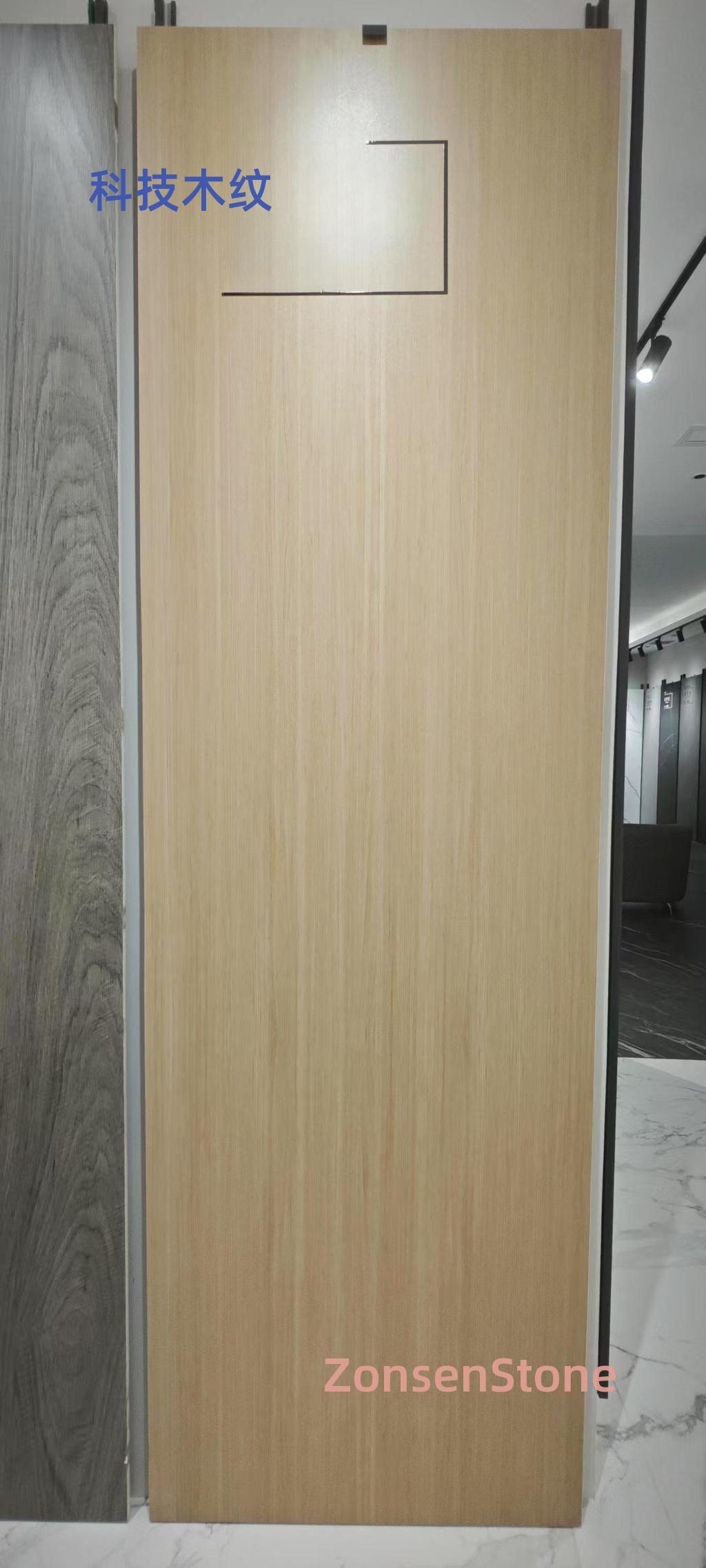 Tech Wood Grain
