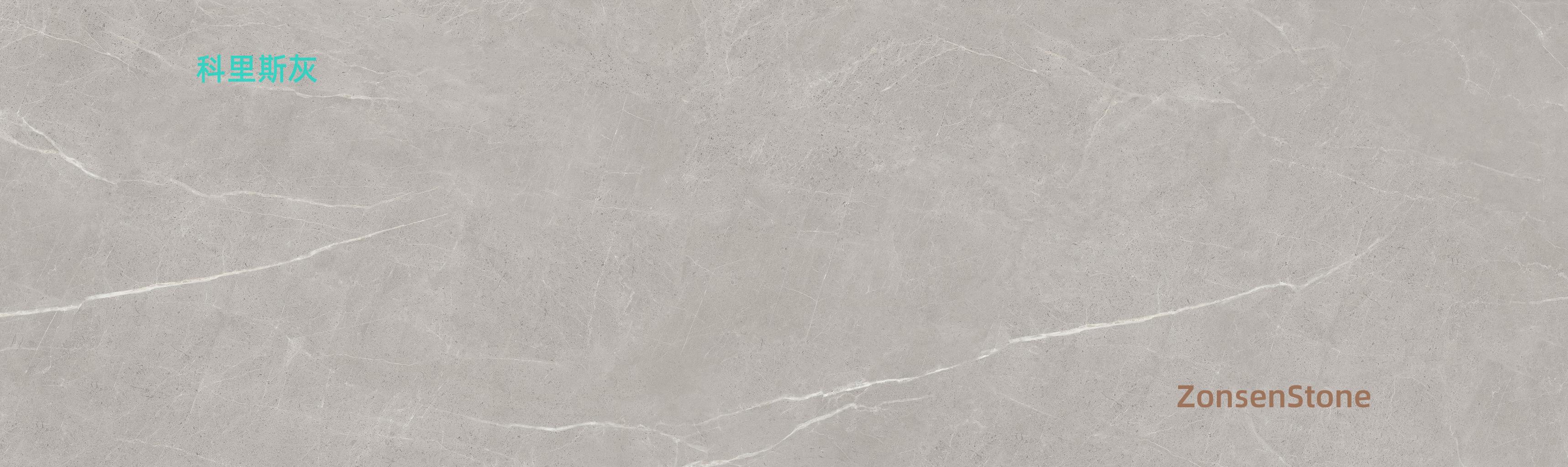 Corliss Grey