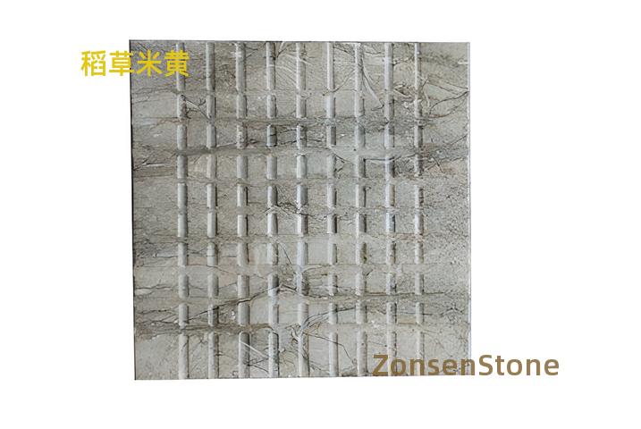 Rice straw yellow