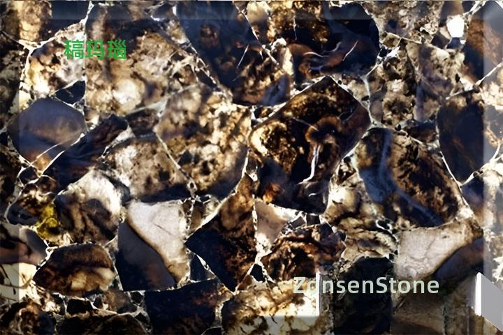Agate
