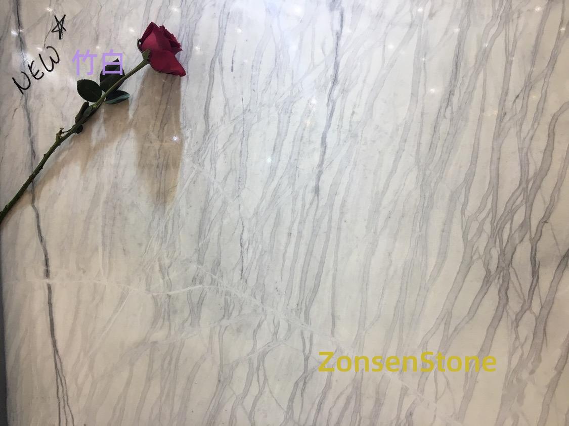 Bamboo White