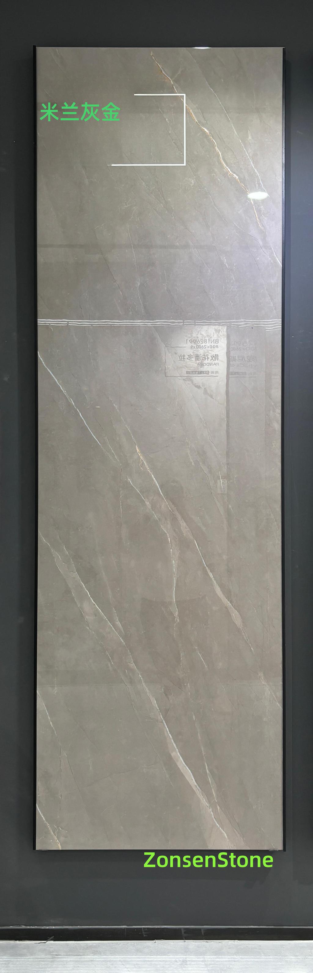 Milan Grey Gold