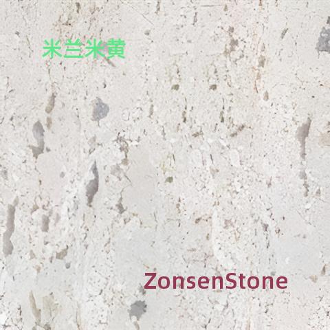 Milan Beige