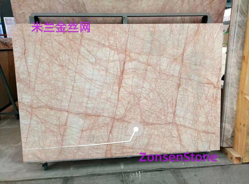 Milan gold wire mesh