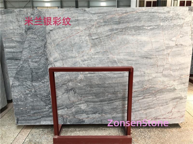 Milan Silver Pattern