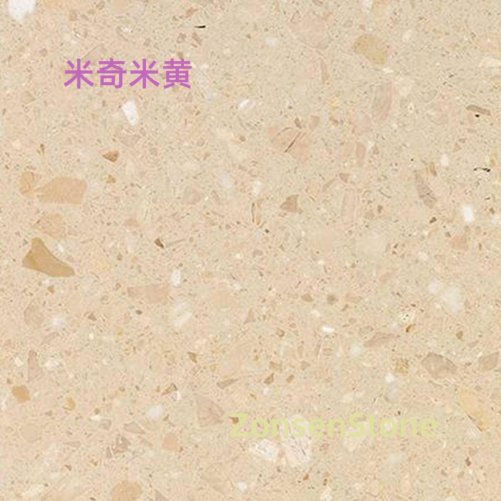 Mickey Mouse and Beige