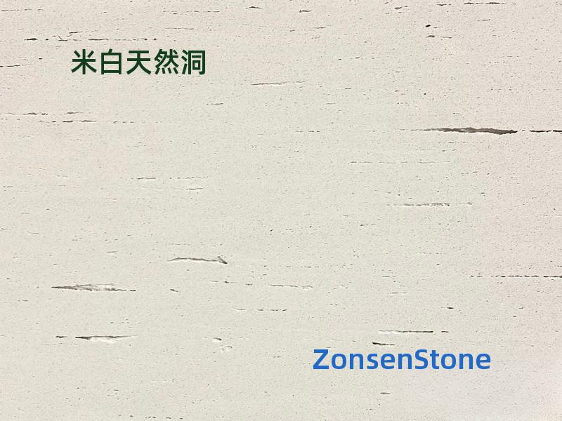 Off-white natural cave