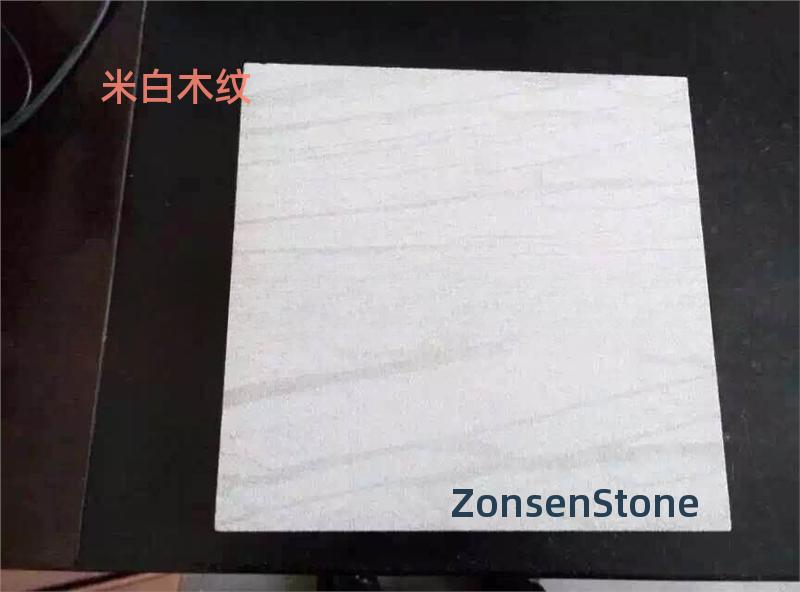 off-white wood grain