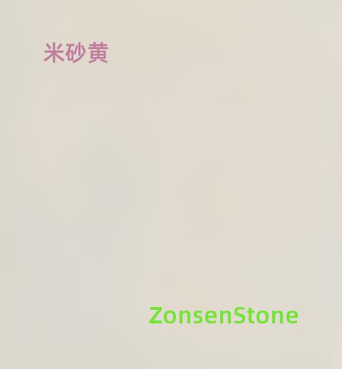 Rice Sand Yellow