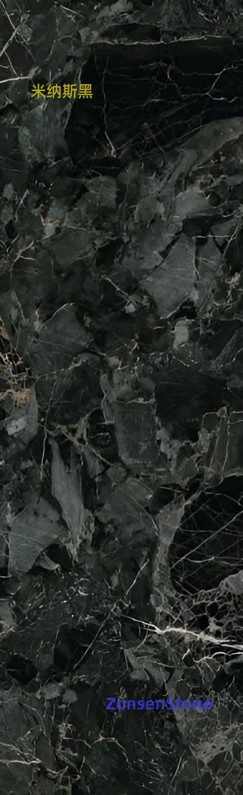 Minas Black